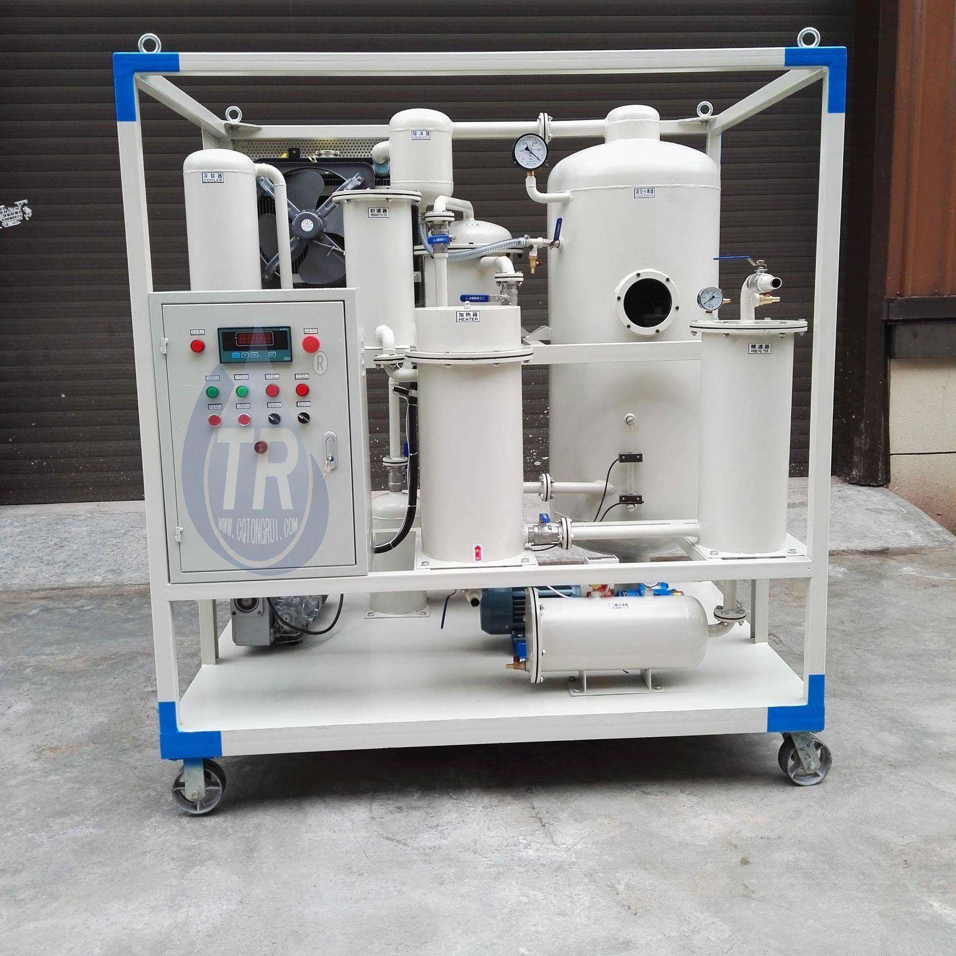 注塑机油高效脱水过滤设备移动式润滑油真空滤油机,机械设备,过滤设备,淘宝优惠券,粉丝福利购,淘宝优惠卷