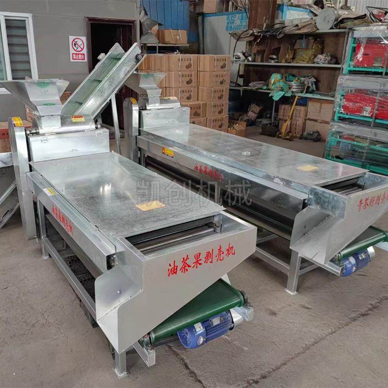 全自动油茶果青茶果去皮机青茶籽壳仁分离机新型茶籽剥壳机供应,农机/农具/农膜,收割机械,淘宝优惠券,粉丝福利购,淘宝优惠卷