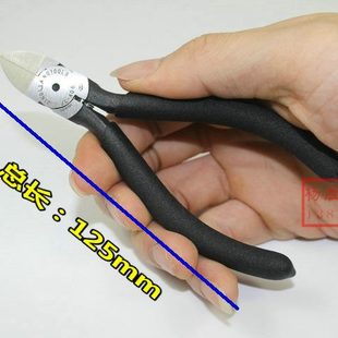 口 A6J平口钳牌05寸精良 斜嘴原装 进口07斜 A口水L剪子剪台湾6