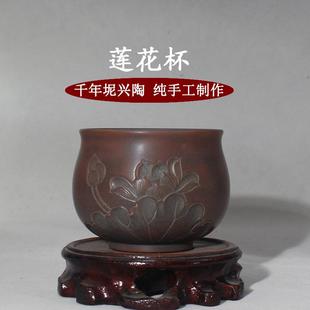 全纯手工广西钦州原矿紫泥坭兴陶品茗喝茶浮雕主人大杯茶具非紫砂