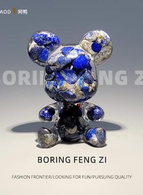 无聊了！有抱抱熊陪你情绪解压小摆件水晶碎石暴力熊桌面工位装饰