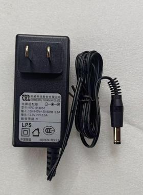 原装CWT侨威12V1.5A电源适配器KPD-018012电源供应器头5.5*2.5MM