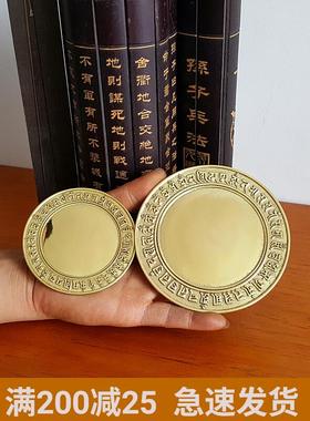 黄铜准提镜 照妖镜 平面藏文准提镜 铜器工艺品准提佛母平面镜
