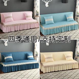 通用加厚防滑简易无扶手沙发床裙可拆洗沙发垫 折叠沙发床套罩四季