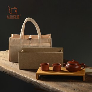 竹干泡布桶+拎袋套装30*16竹制礼品套盒茶壶茶具旅行套装收纳布盒