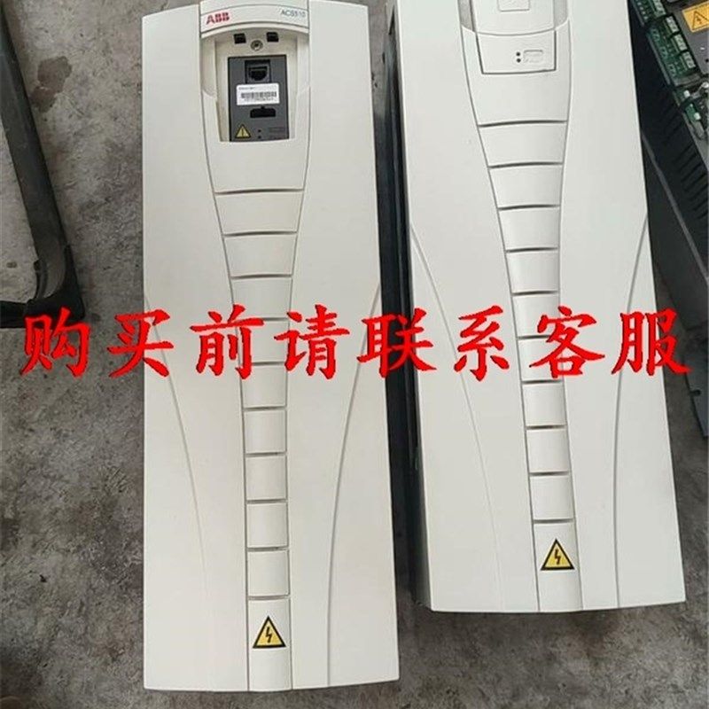 议价.ABB变频器 ACS510-01-088A-4  45KW,3C数码配件,其它配件,淘宝优惠券,粉丝福利购,淘宝优惠卷