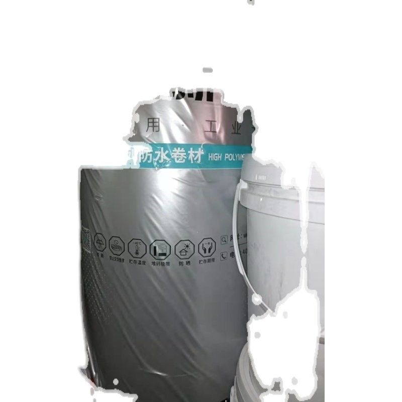 厂家直销858北新蜀羊高分子丙纶防水卷材室内地下室水池墙面防水,基础建材,防水卷材,淘宝优惠券,粉丝福利购,淘宝优惠卷