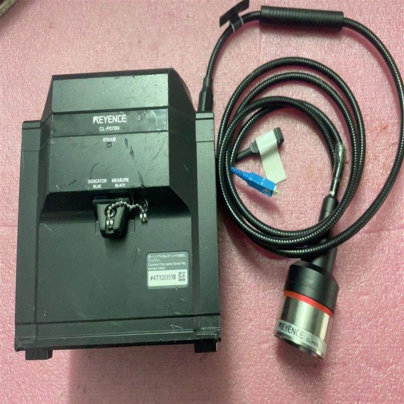 KEYENCE CL-P070N CL-P070 基恩士彩色(堆放电子),办公设备/耗材/相关服务,其它,淘宝优惠券,粉丝福利购,淘宝优惠卷