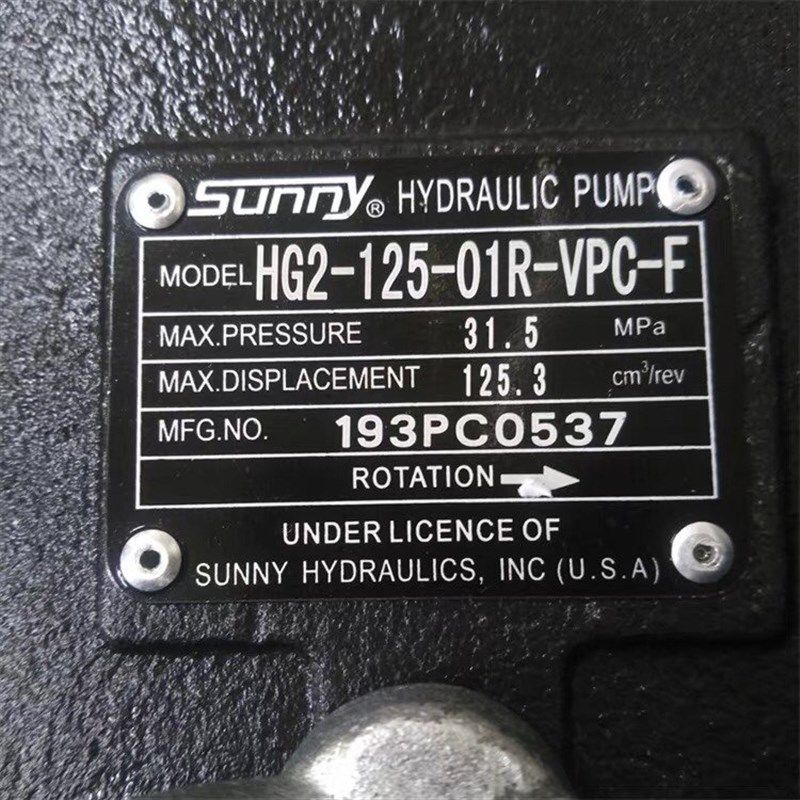 内啮合齿轮泵HG2-160-01R-VPC  HG2-125-01R-VPC伺服泵,标准件/零部件/工业耗材,液压泵,淘宝优惠券,粉丝福利购,淘宝优惠卷