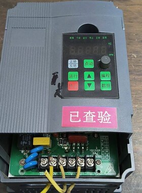 变频器HAJ220-M150B 拆机