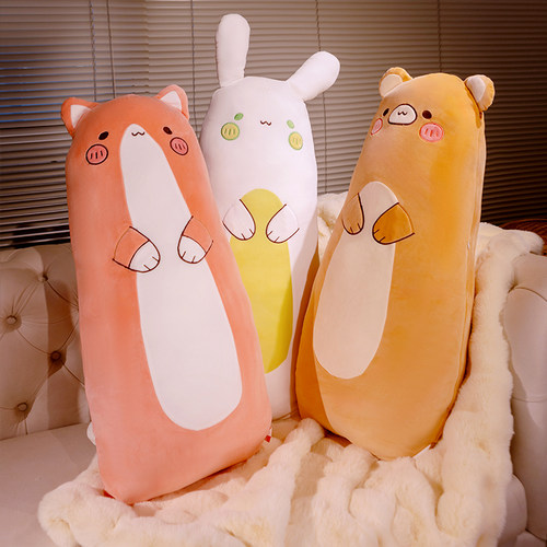可爱长条枕头娃娃抱枕女生睡觉专用床上夹腿侧睡公仔靠垫玩偶软
