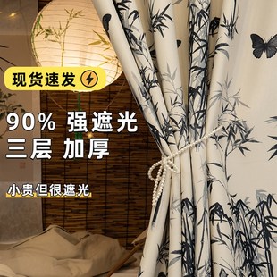 大学宿舍床帘上铺强遮光法式床幔女生寝室下铺加厚纯布窗帘无涂层