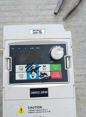 北京徳佛斯GS3000变频器功能完好正常启动成色漂亮画痕少