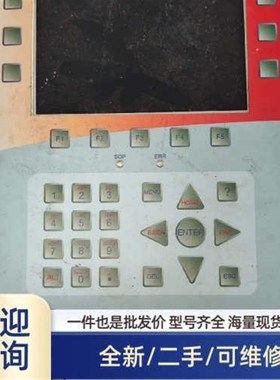 议价商品GE PLC模块IS420CCGAH2A-C的,需要联系