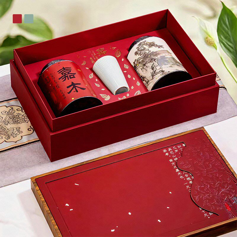 新款茶叶包装盒空礼盒红茶绿茶通用茶叶罐礼盒摆泡茶叶礼盒定制