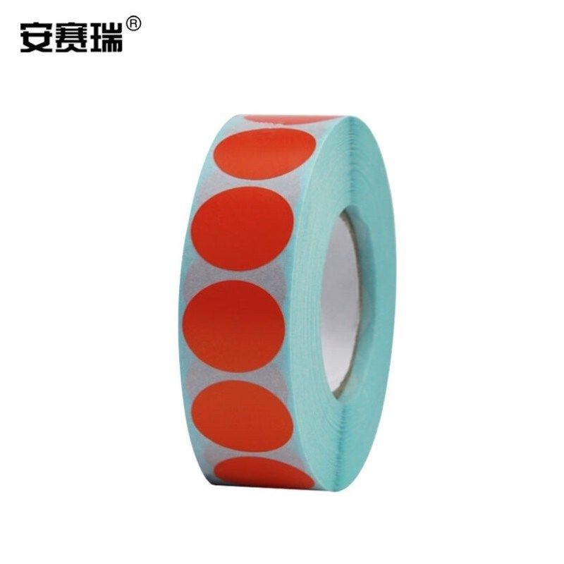 安赛瑞240238彩色圆点标签纸单排卷装红色直径30mm,办公设备/耗材/相关服务,标签打印纸/条码纸,淘宝优惠券,粉丝福利购,淘宝优惠卷