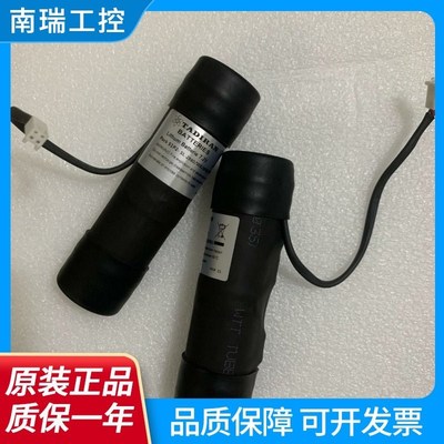 原装进口TADIRAN 塔迪兰 SL-2880 7.2V S1P2-2880 电池组