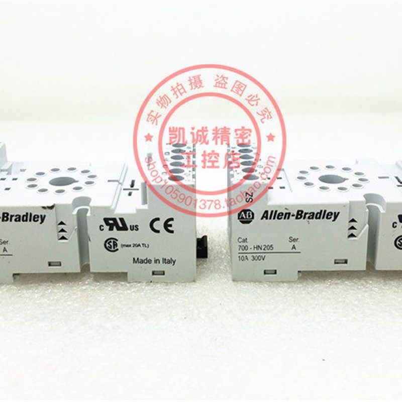 AB功率继电器底座 Allen Bradley 原装继电器配件 700-HN205 工业,电子/电工,其它,淘宝优惠券,粉丝福利购,淘宝优惠卷