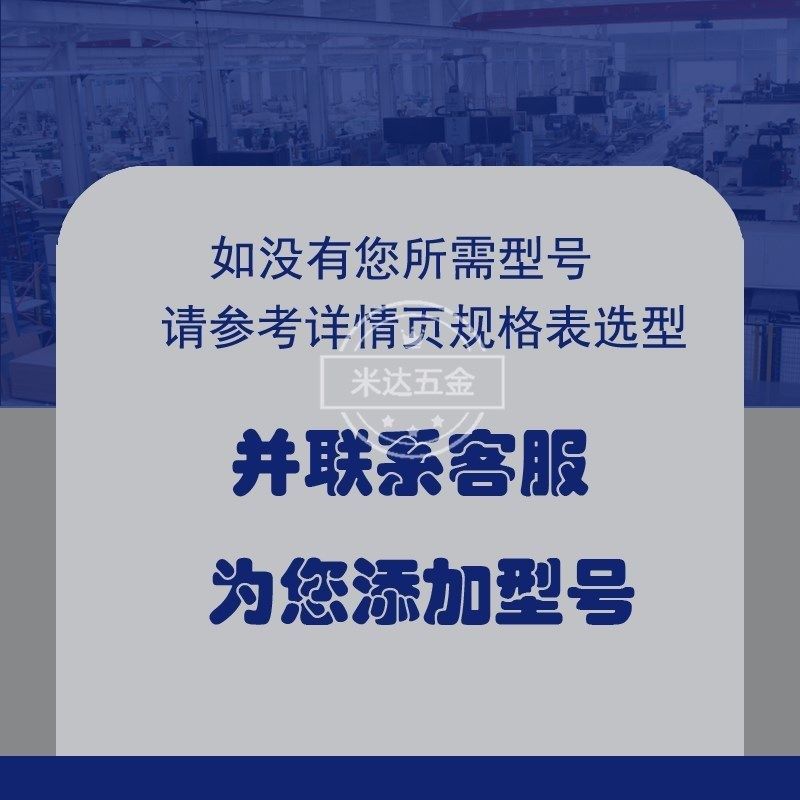 型XAE41 XAE42-L131 不锈钢 圆形拉手 自动覆位型 外装拉手,3C数码配件,手机防尘防水配件,淘宝优惠券,粉丝福利购,淘宝优惠卷