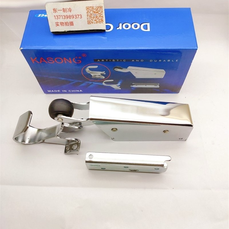 卡松冷库自动关门器 冷冻闭库镀锌小闭门回归器 YL-200阻尼门器