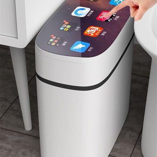 家庭卧室智能传感器垃圾桶带盖浴室除臭剂卧室客厅垃圾桶
