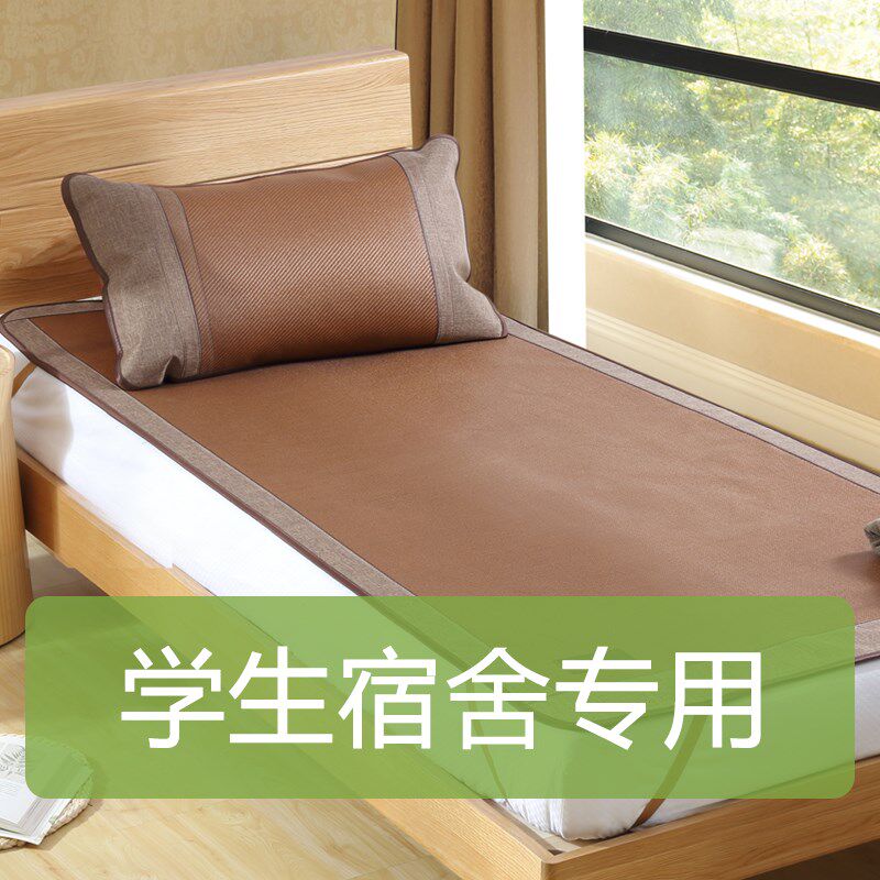 老席匠冰藤席学生宿舍上下铺高低床0.9m大学生凉席,床上用品,藤席,淘宝优惠券,粉丝福利购,淘宝优惠卷