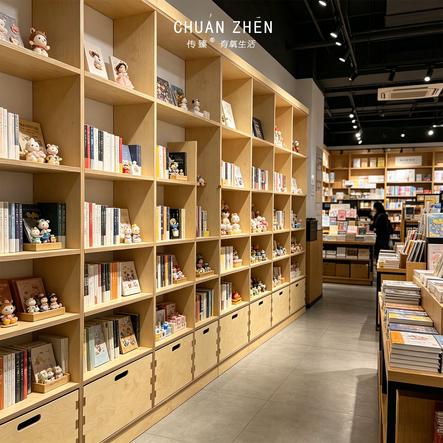海洋板木质书架书柜展示柜多层收纳储物柜书店图书馆家用陈列柜图片