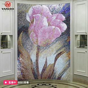 饰画 水晶玻璃艺术马赛克玄关瓷砖背景墙卫生间小块拼图剪画浴室装