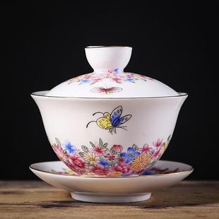 百花盖碗陶瓷三才泡茶碗客厅家用功夫茶具茶杯描金小号茶碗敬茶碗