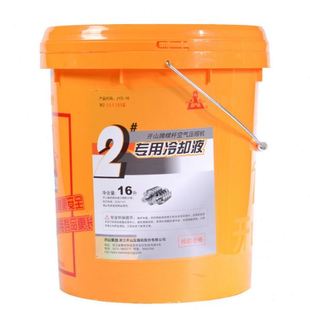 開山16L2號螺桿油壓縮設備配件冷卻 耗材空壓機保養(yǎng)
