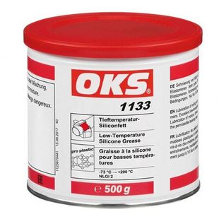 1144涡轮压机热风机热水泵中等速度轴承通用硅酮油脂 奥凯斯OKS