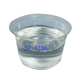 uv水性聚氨酯丙烯酸酯光固化涂层适合做木器底涂塑胶涂料二官能