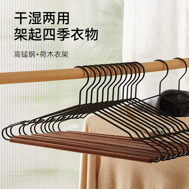 不二良品木质衣i架家用挂衣无痕防滑防肩角衣撑晾衣服实木大衣架