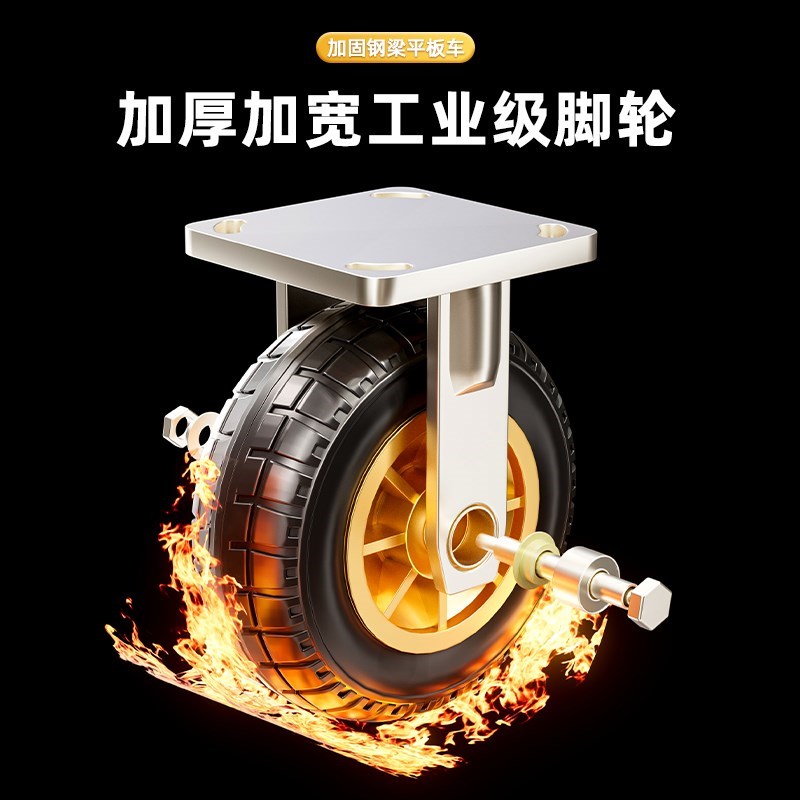 小推车拉货手推车搬n运车折叠便携平板车家用拖车拉车静音重型承