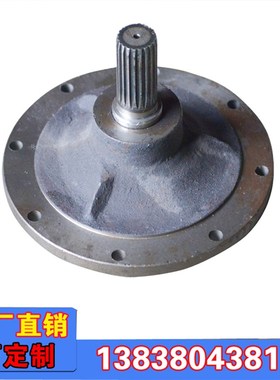 165上料机配件273蛟龙机尾盘x325厂家尾端支撑轴尾盖219螺旋输送