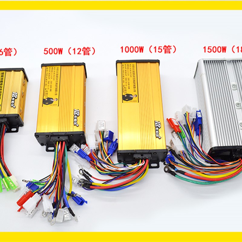 电动车智能控制器48V/6o0V/64V/350W/500W100R0W正弦波静音 卡伯