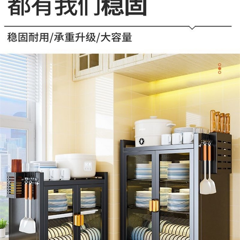 碗柜厨房置物架多层家用台面餐具防D尘收纳盒多功能盘筷碗碟沥水