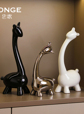 创意陶瓷小鹿桌面摆件轻奢风高档高级感I家居客厅玄关酒柜软装饰
