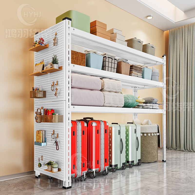 家用货架带洞洞板多层置s物架多功能钢制杂物储藏间落地阳台收纳