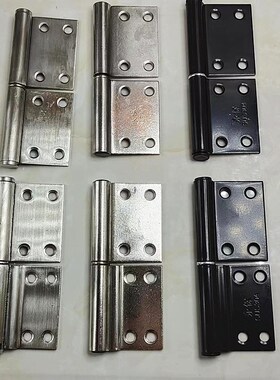 黑色合页35弯合页43一件代发旗B形不锈钢合页浴室门脱卸铰链可拆