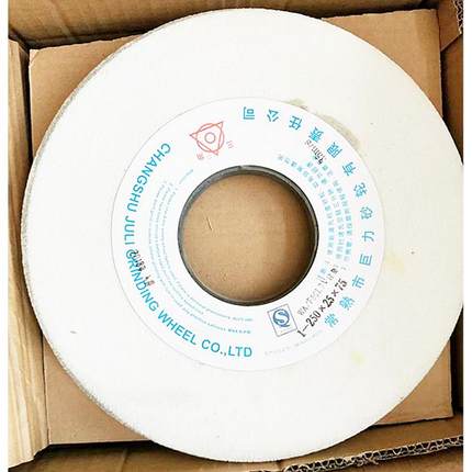 信发三角7125平面250*25*75白刚玉10寸台式砂轮机片打磨合金沙轮