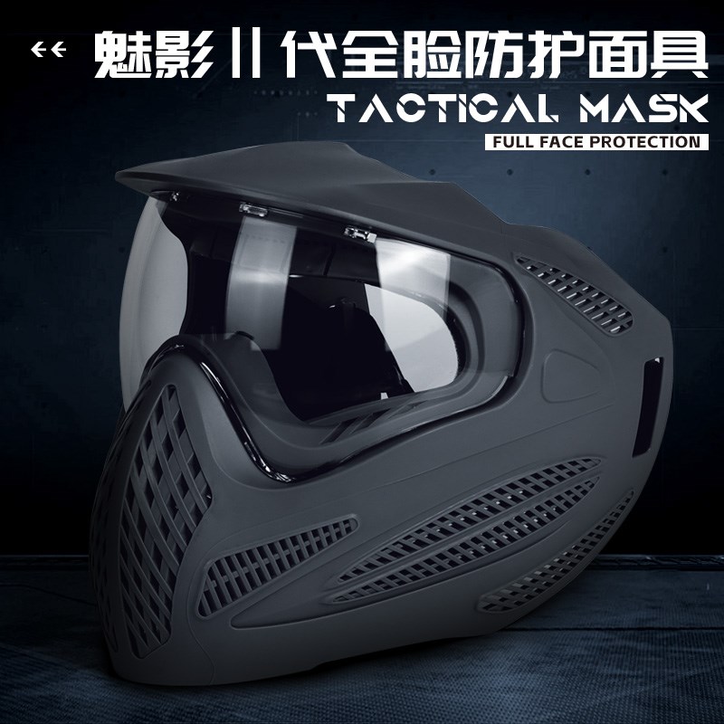 骑行面罩全脸防护带帽檐户外水弹护脸面具真人野战CS战术装备面具