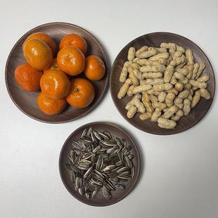 北美黑胡桃木圆盘子木质托盘进口实木家用餐具简约茶点心水果摆盘