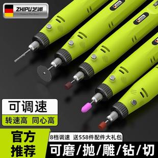 芝浦电磨机小型手持打磨机电动切割玉石木雕刻工具神器迷你小电钻