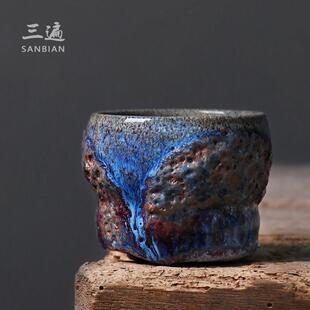 柴烧品茗茶杯陶瓷功夫茶具单杯创意茶盏 梦之蓝志野烧主人杯日式