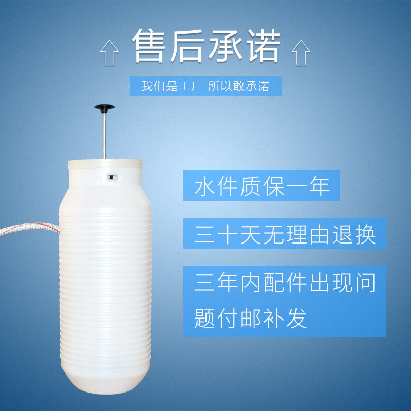 旱厕改造农村厕所压力桶改厕蹲便器冲水器蹲坑马桶脚踏式冲水桶泵