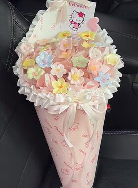 冰淇淋陶瓷kt娃卡通花束小