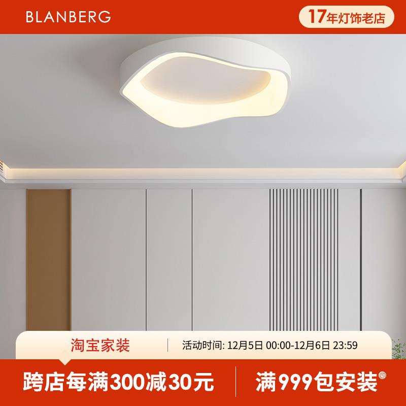 意式极简吸顶灯北欧轻奢设计圆形房间灯现代简约创意家用卧室主灯