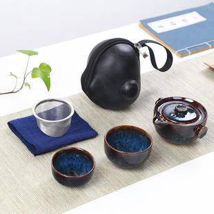 窑变快客杯一壶二杯旅行茶具套装 日式 家用户外便携包陶瓷功夫茶壶