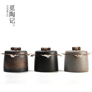 复古陶瓷手工小号防潮黑陶粗陶茶仓家用可定制 茶叶罐密封罐日式
